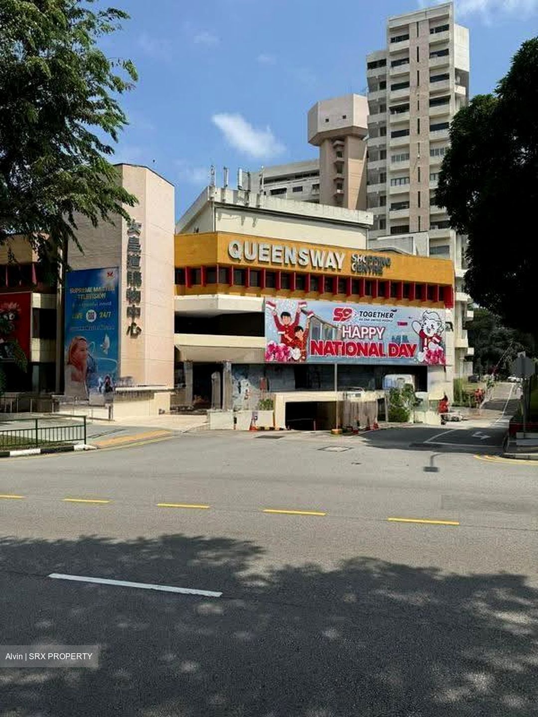 Queensway Tower / Queensway Shopping Centre (D3), Shop House #607309341